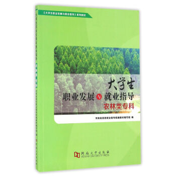 ��W(xu��)���I(y��)�l(f��)չ�c�͘I(y��)ָ��(d��o)���r(n��ng)����ƣ�