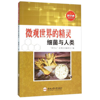 ΢�^����ľ��` �����c���