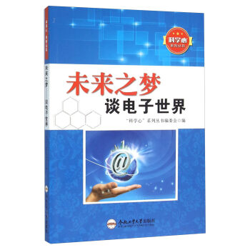 δ��֮�� Մ�������