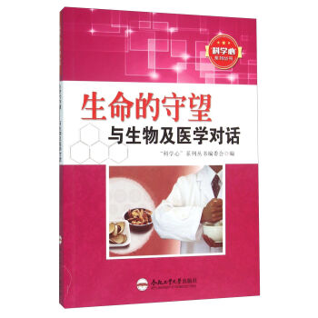 ���������� �c���Ｐ�t(y��)�W(xu��)��(du��)Ԓ