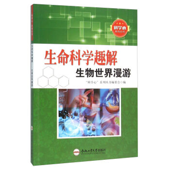 �ƌW(xu��)��ϵ�Ѕ����������ƌW(xu��)Ȥ�� ������������