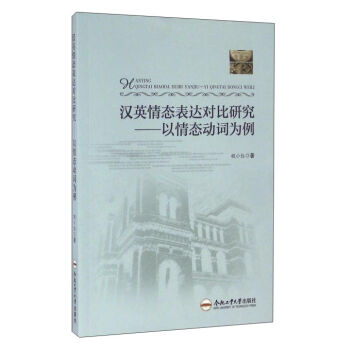 �hӢ��B(t��i)���_(d��)��(du��)���о�������B(t��i)��(d��ng)�~����