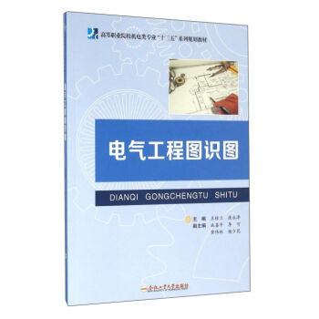 늚⹤�̈D�R�D/�ߵ��I(y��)ԺУ�C���I(y��)��ʮ���塱ϵ��Ҏ(gu��)���̲�