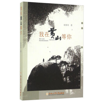 �����Sɽ����