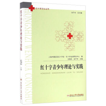 �Ϸʹ��I(y��)��W(xu��)������ �tʮ����������Փ�c��(sh��)�`