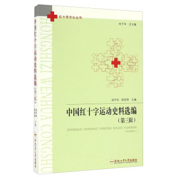 �Ї��tʮ���\(y��n)��(d��ng)ʷ���x��������݋��/�tʮ���Ļ�����