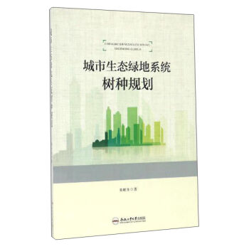 �������B(t��i)�G��ϵ�y(t��ng)��NҎ(gu��)��