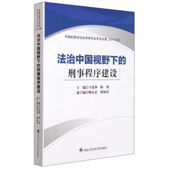 �����Ї�ҕҰ�µ����³����O