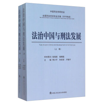 �����Ї��c�̷��l(f��)չ��2015��� ���b���ԣ�