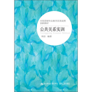 �����Pϵ��Ӗ/�Ј��I�N���I(y��)�̌W�ĸ�ɹ���(chu��ng)�½̲�