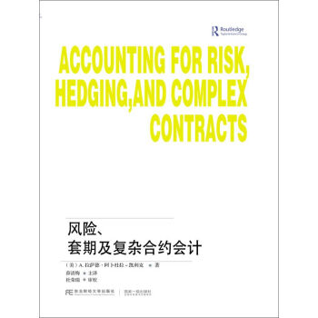 �L(f��ng)�U(xi��n)�����ڼ���(f��)�s�ϼs��(hu��)Ӌ(j��)/���ѕ�(hu��)Ӌ(j��)�����g��