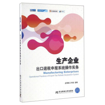 ���a(ch��n)��I(y��)�����˶����ϵ�y(t��ng)��������