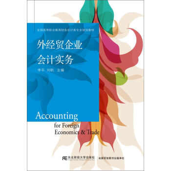 �⽛(j��ng)�Q(m��o)��I(y��)��Ӌ����/ȫ���ߵ��I(y��)����ؔ�Օ�Ӌ��I(y��)Ҏ(gu��)���̲�