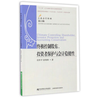 �K�O���ƹɖ|��Ͷ�Y�߱��o(h��)�c��Ӌ��(w��n)����/���ѕ�ӋՓ������15݋��