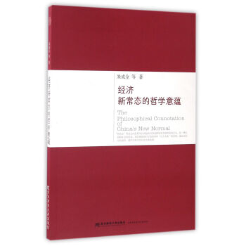 �|��ؔ(c��i)��(j��ng)��W(xu��)������ ���������c�D�� ��(j��ng)��(j��)�³��B(t��i)���܌W(xu��)���N(y��n)