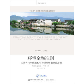 �h(hu��n)�����ڜʄt ֧�ֿ�������Դ�Ϳɳ��m(x��)�h(hu��n)���Ľ�������/��̼�ǎ��g��