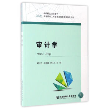 ��Ӌ(j��)�W(xu��)/�ߵ�ԺУ���̹����(chu��ng)���n���wϵ�̲�