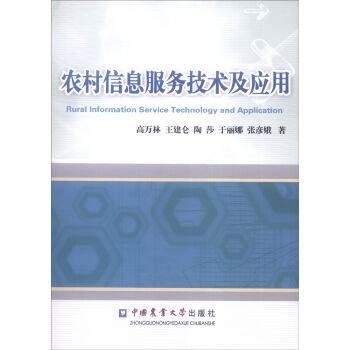 �r(n��ng)����Ϣ���ռ��g������