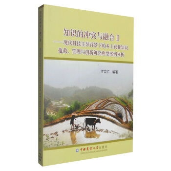 ֪�R(sh��)�ě_ͻ�c�ں�2���F(xi��n)���Ƽ������µ��l(xi��ng)���r(n��ng)�I(y��)֪�R(sh��)�����������c��(chu��ng)���о����Ͱ�������