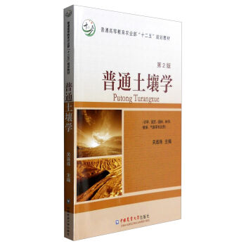 ��ͨ�����W����2�棩