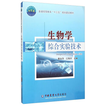 ����W(xu��)�C�ό�(sh��)�(y��n)���g(sh��)