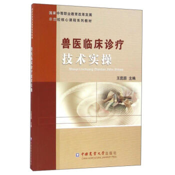 �F�t(y��)�R���\�����g(sh��)����