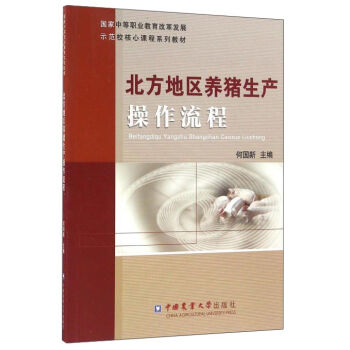 �����؅^(q��)�B(y��ng)�i���a(ch��n)��������