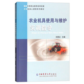 �r(n��ng)�I(y��)�C��ʹ���c�S�o��Ӗָ��