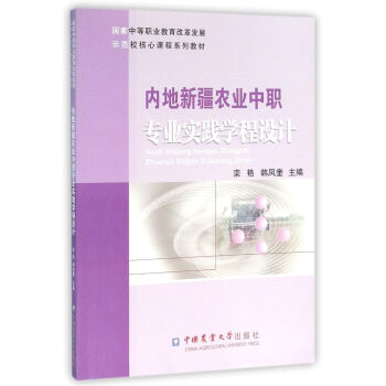 ��(n��i)���½��r(n��ng)�I(y��)�����I(y��)��(sh��)�`�W(xu��)���O(sh��)Ӌ(j��)