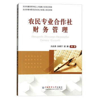 �r(n��ng)�񌣘I(y��)������ؔ(c��i)��(w��)����