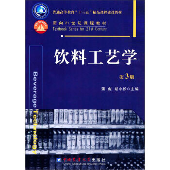 ��Ϲ�ˇ�W(xu��)����3�棩