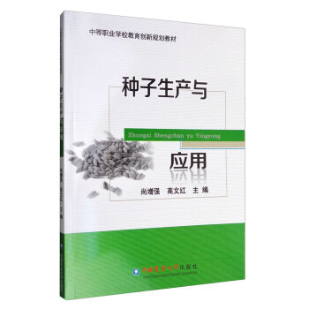 �N�����a(ch��n)�c��(y��ng)��