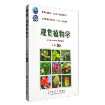 �^�pֲ��W(xu��)