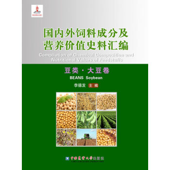 ����(n��i)����ϳɷּ��I�B(y��ng)�rֵʷ�υR��������󶹾�