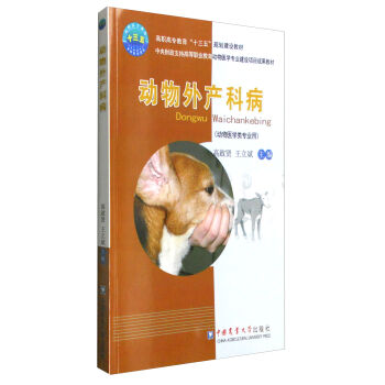 ��(d��ng)����a(ch��n)�Ʋ�����(d��ng)���t(y��)�W(xu��)��I(y��)�ã�