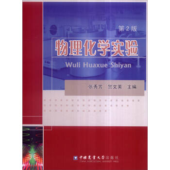 �������W��򞣨��2�棩