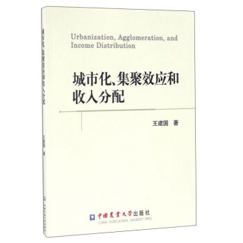 ���л�������Ч��(y��ng)���������