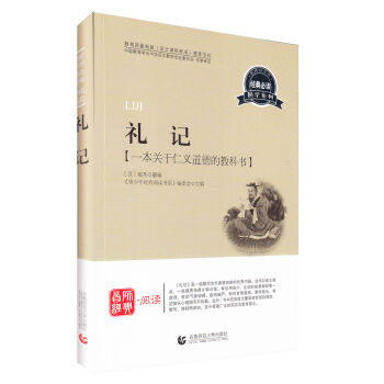 �����꽛(j��ng)����x��(gu��)�W(xu��)ϵ�� �Yӛ