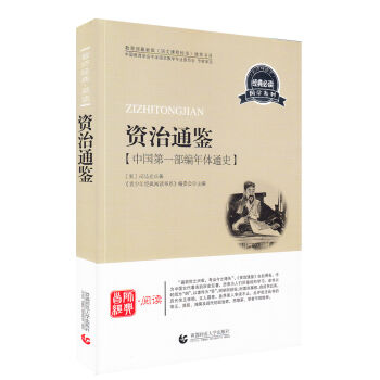 �����꽛(j��ng)����x���W(xu��)ϵ�� �Y��ͨ�b