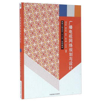 �V���ҕ�W(w��ng)�j(lu��)Ҏ(gu��)���c�O(sh��)Ӌ