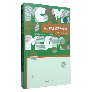 ���ý�齛(j��ng)�I�c����