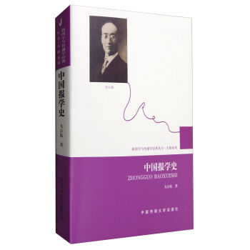 �Ї�(gu��)��(b��o)�W(xu��)ʷ