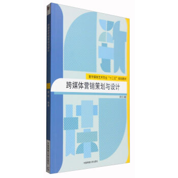 ��ý�w�I�N�߄��c�O(sh��)Ӌ