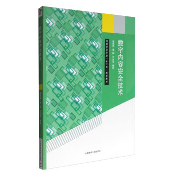 ��(sh��)�փ�(n��i)�ݰ�ȫ���g(sh��)