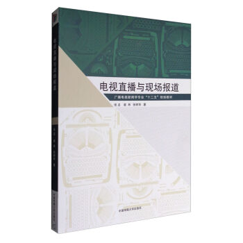 �ҕֱ���c�F(xi��n)�����