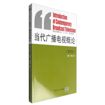 ��(d��ng)���V���ҕ��Փ����2�棩