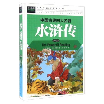 ˮ�G�������L�棩/�Ї�(gu��)�ŵ��Ĵ�����