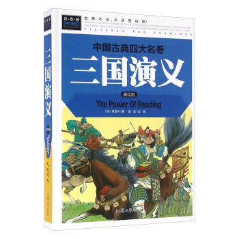 ����(gu��)���x�����L�棩/�Ї�(gu��)�ŵ��Ĵ�����