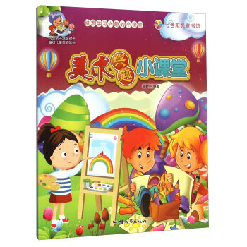 ���g(sh��)�dȤС�n��/���B(y��ng)�W(xu��)��(x��)�dȤ��С�n��