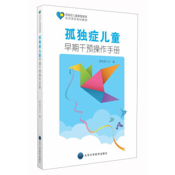 �ª�(d��)�Y��ͯ���ڸ��A(y��)�����փ�(c��)